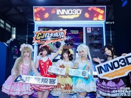 ChinaJoy 2026ӳ�ڴ���AI��Ϸ����ʢ��