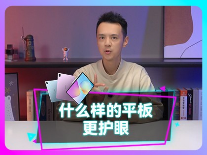 ʲô����ƽ������ۣ�