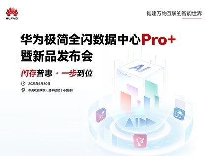 ΪȫPro+Ʒ