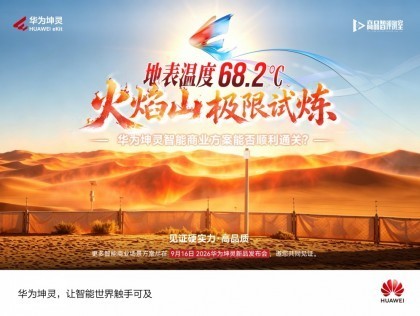 ɳĮ���޵Ŀ����Ϊ����������ҵ�����ܷ�˳��ͨ��?