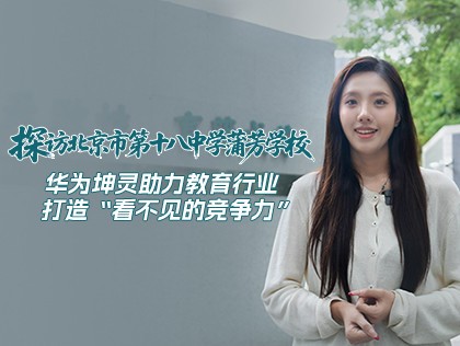 ��Ϊ��������������ҵ���조�������ľ�������