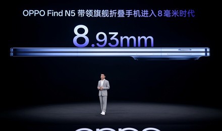 OPPO Find N5Watch X2콢Ʒ