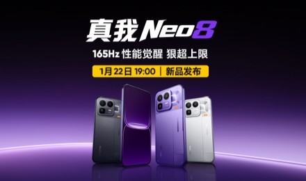 ������Ϯ������Neo8��Ʒ������ֱ��