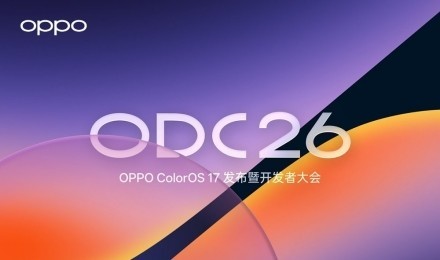OPPO ColorOS 17 �����߿����ߴ��ֱ��