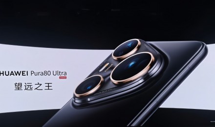 �������غ���6����ΪPura 80ϵ�С���ȫ�塱�ж���ã�