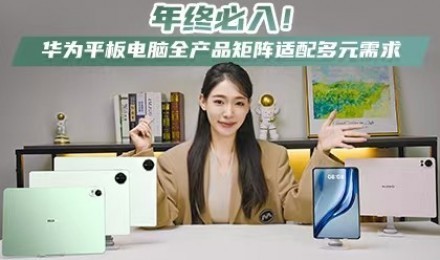 ���ձ��룡��Ϊƽ�����ȫ��Ʒ���������Ԫ����