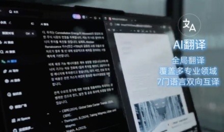 ��ĩ��ϰһ����Ϯ ȫ����������AI�����װ