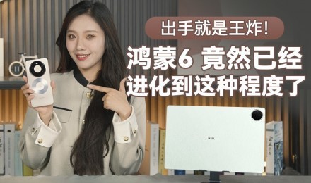 ���־�����ը������6��Ȼ�Ѿ����������̶ֳ���