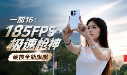 һ�� 16��185FPS����ǹ��Ӳ��ȫ���콢