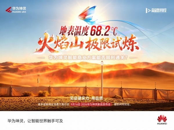 ɳĮ���޵Ŀ����Ϊ����������ҵ�����ܷ�˳��ͨ��?