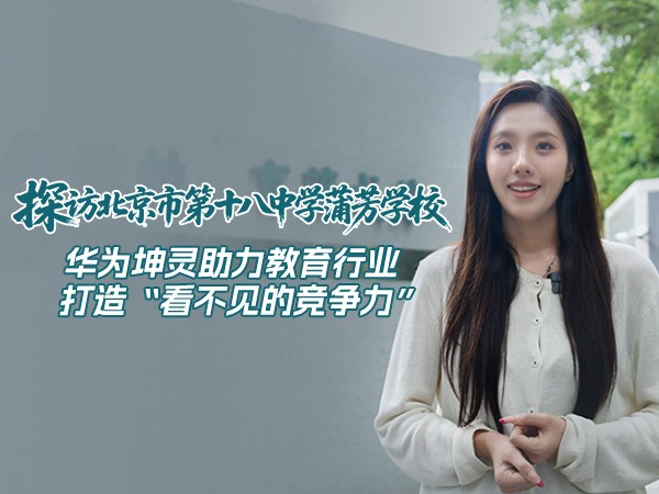 ��Ϊ��������������ҵ���조�������ľ�������