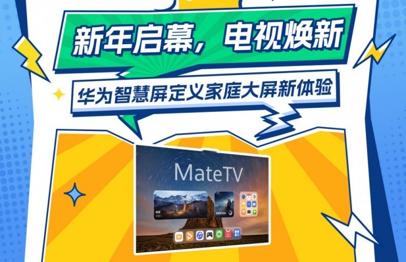 ������£���Ϊ�ǻ����ԡ����½���+����AI�������ͥ��������