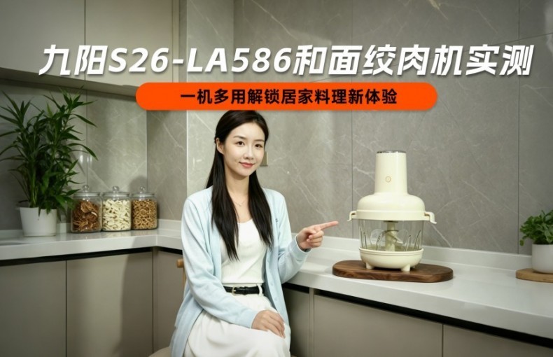 ����S26-LA586��������ʵ�� һ�����ý����Ӽ�����������