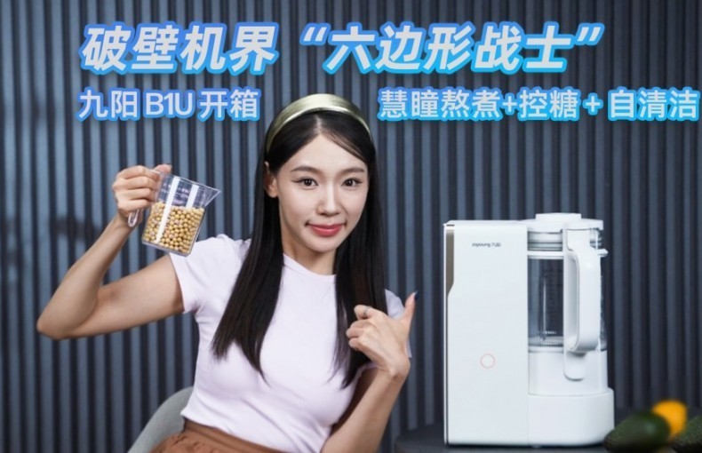  B1U 䣺ͫ+ + 