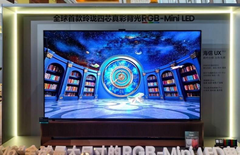 ����UX2026���ֳ�ʵ�����飺��ԽOLED�����