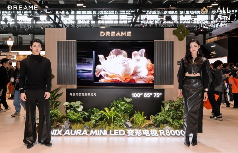 ׷��������׷�������߶�Ӱ����ҵ�±��