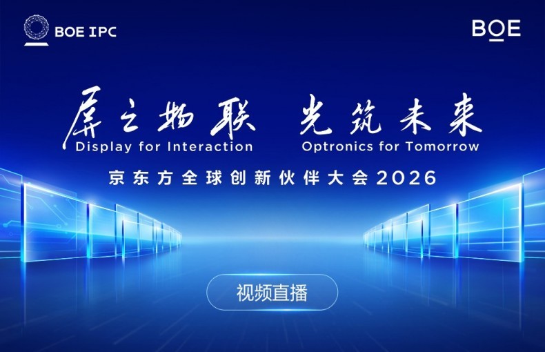 ������ȫ���»���ᡤ2026